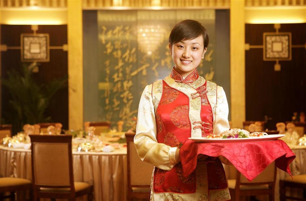 Jinling Plaza Changzhou Changzhou  Restaurant foto